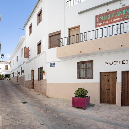 Apartamentos Rurales Entrecaminos Ардалес Экстерьер фото
